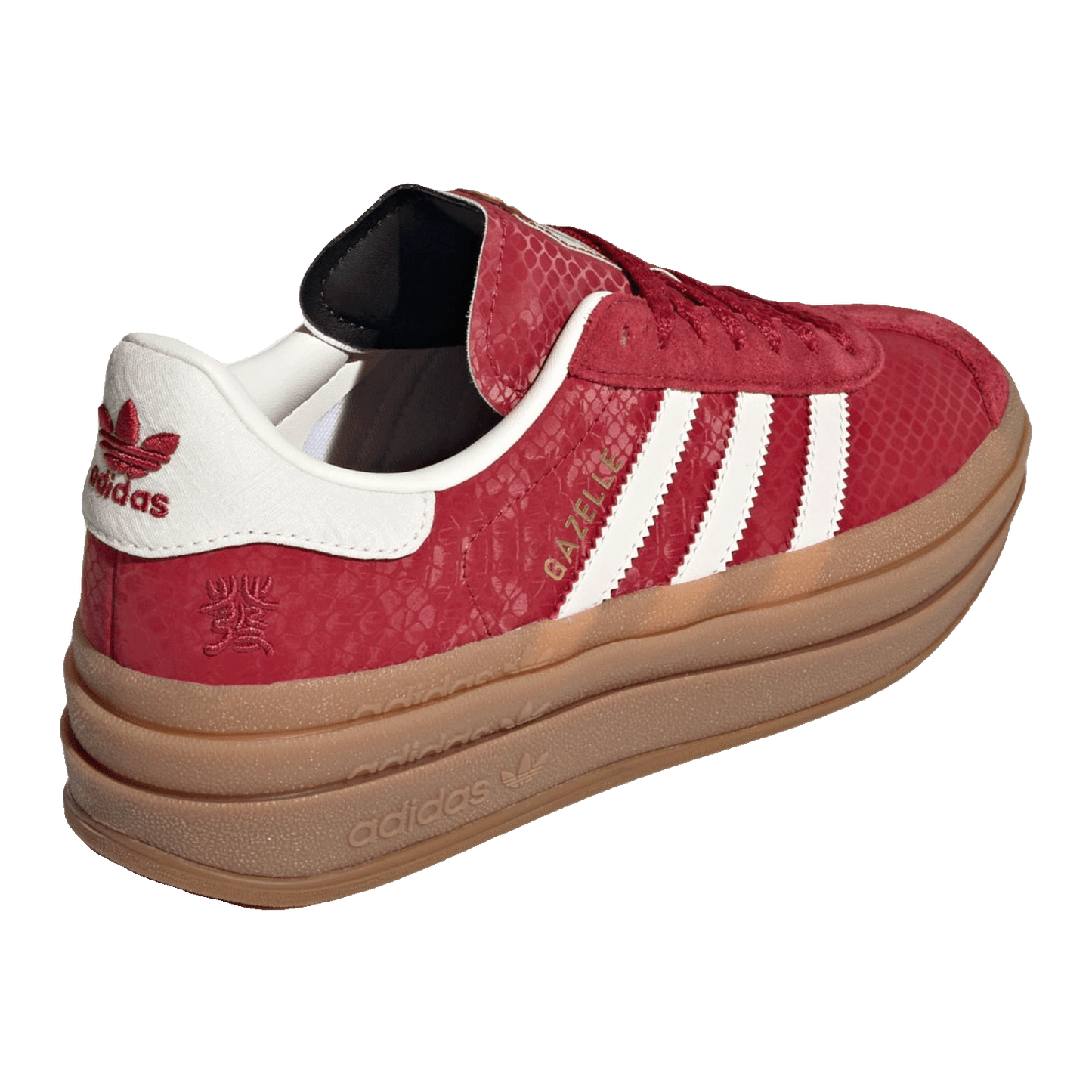adidas Gazelle Bold Year of the Snake (W) Back