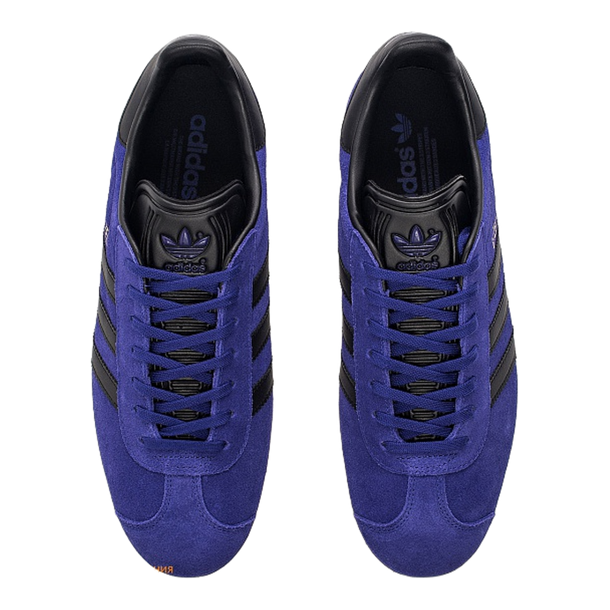 adidas Gazelle Purple Oben BZ0034
