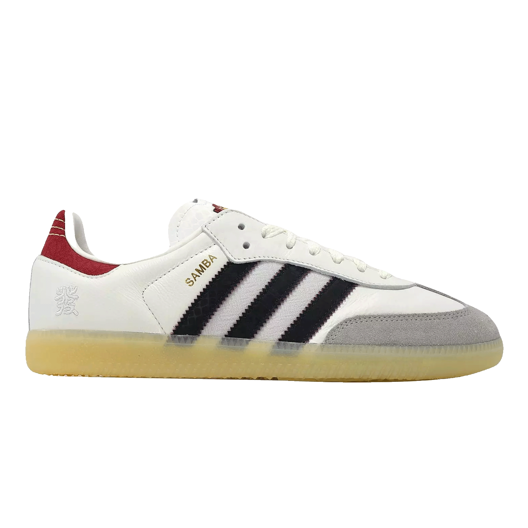adidas Samba OG Year of the Snake