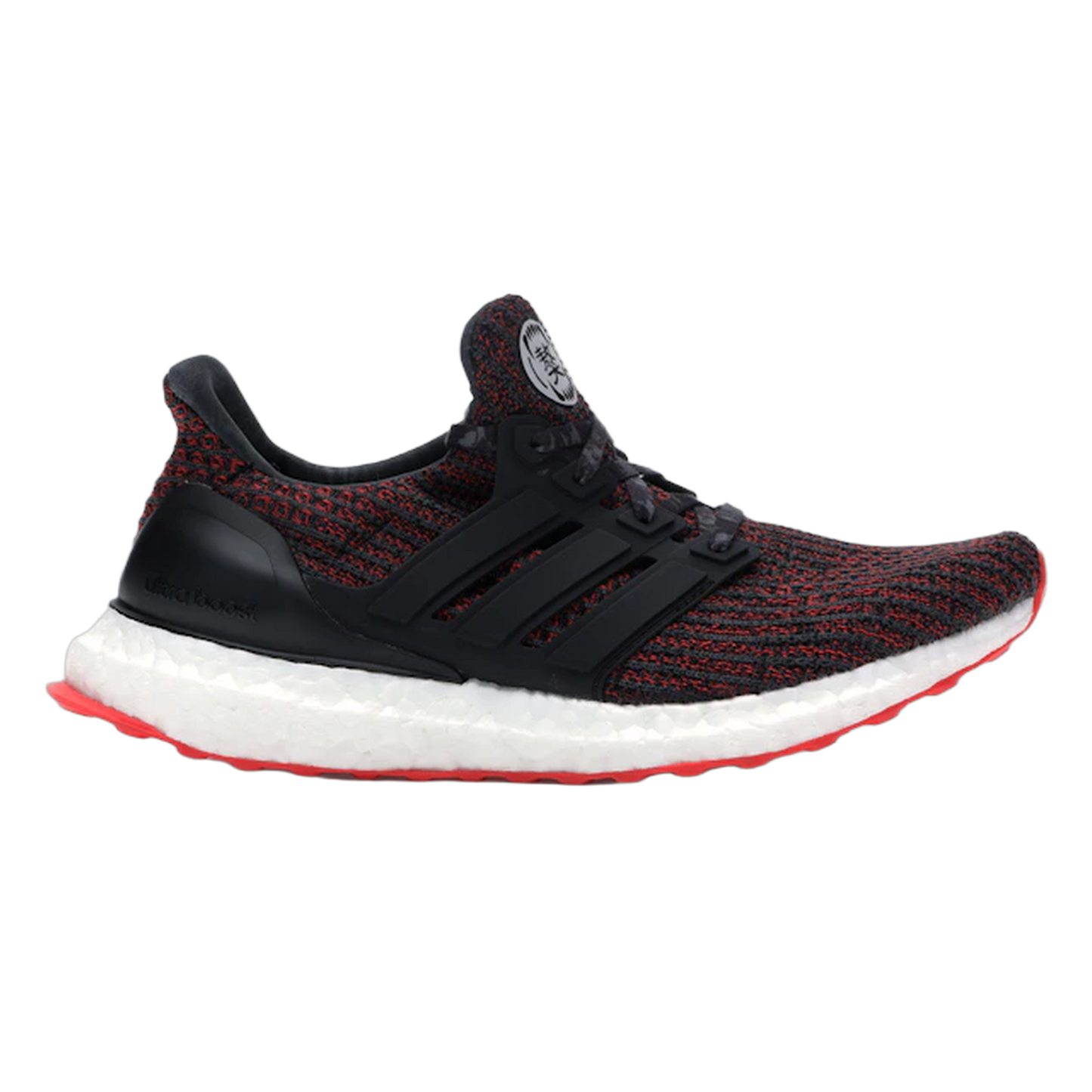 adidas Ultra Boost 4.0 Chinese New Year (2018) BB6173