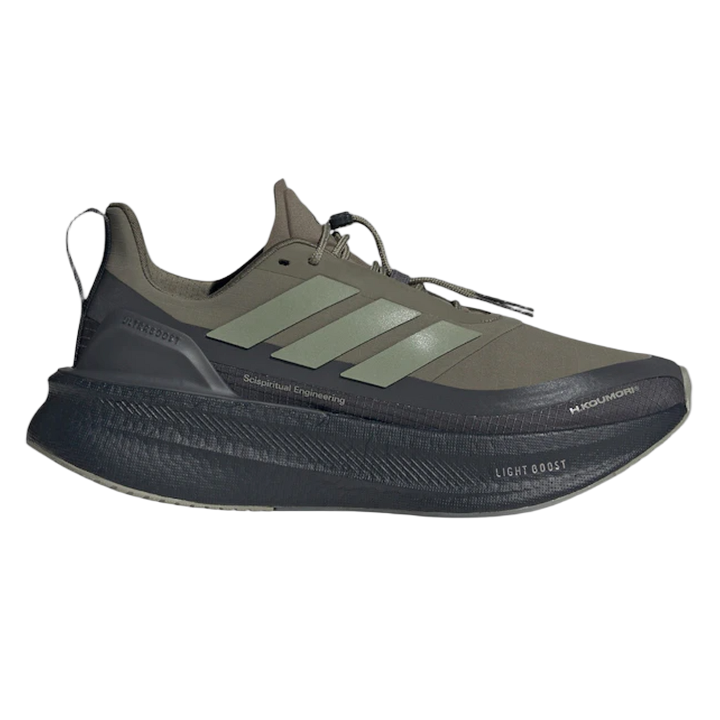 adidas Ultra Boost 5 H.Koumori Carbon Tent Green Olive Strata (W) JQ5390