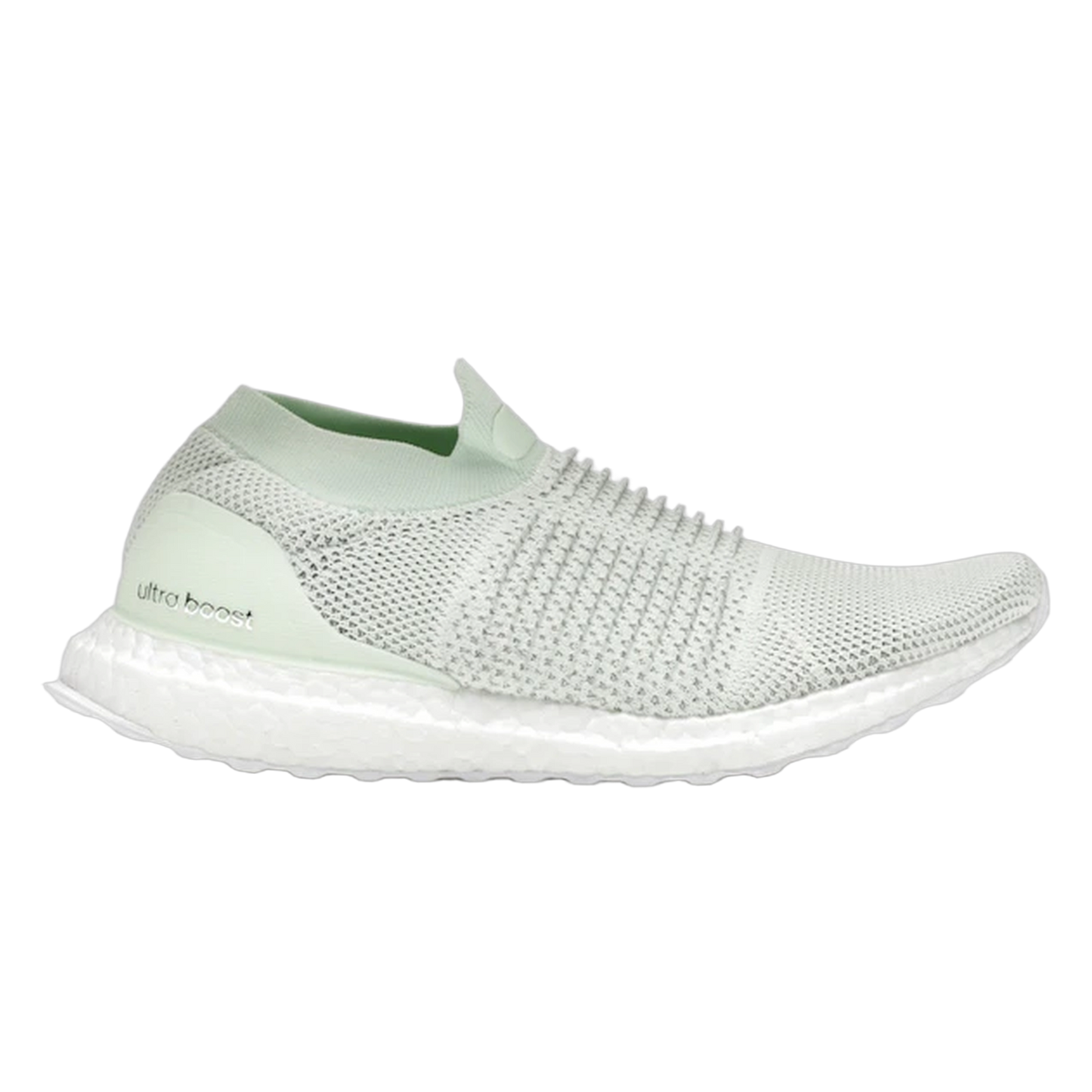 adidas Ultra Boost Laceless Mid Ash Green BB6223