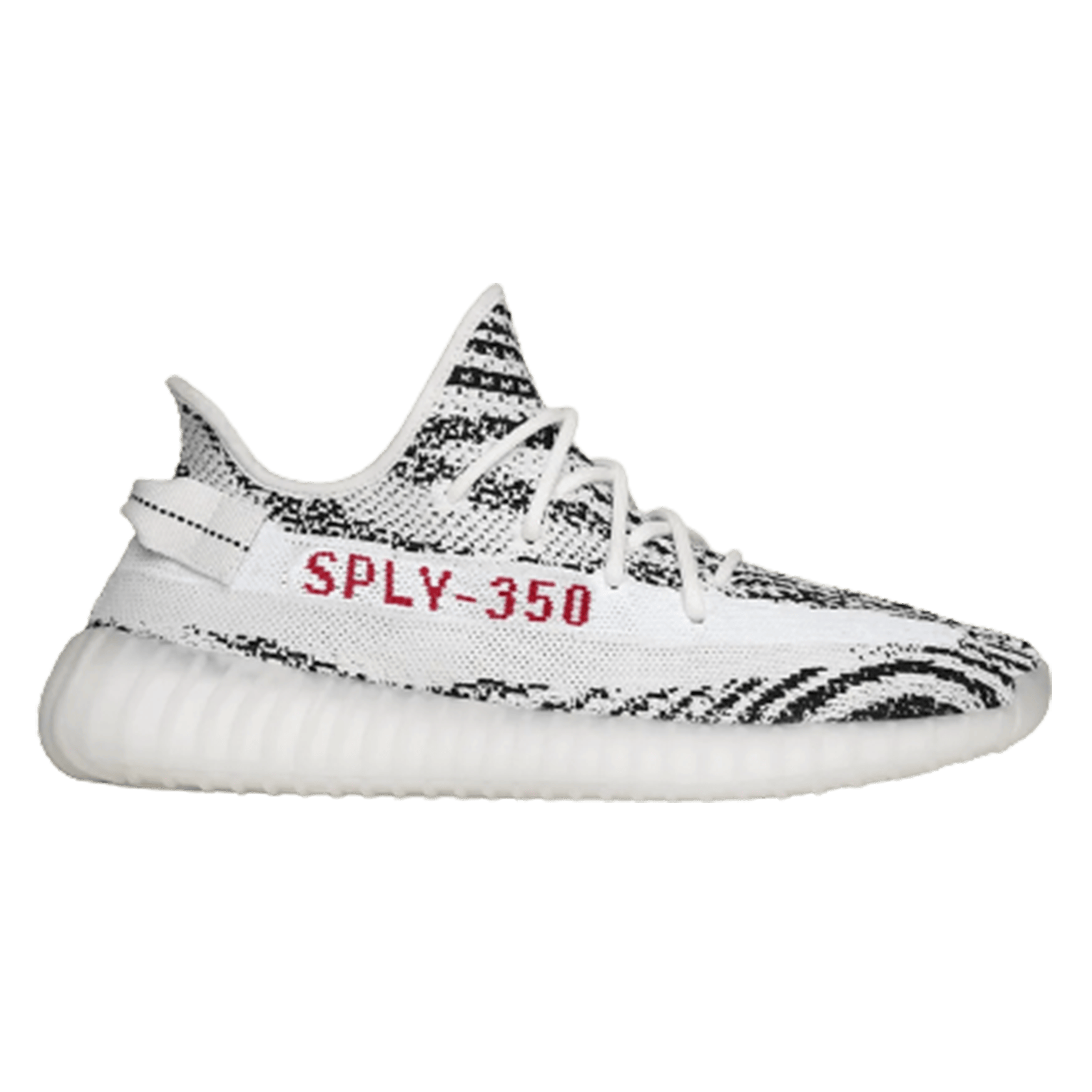 adidas Yeezy Boost 350 V2 Zebra - Main Image