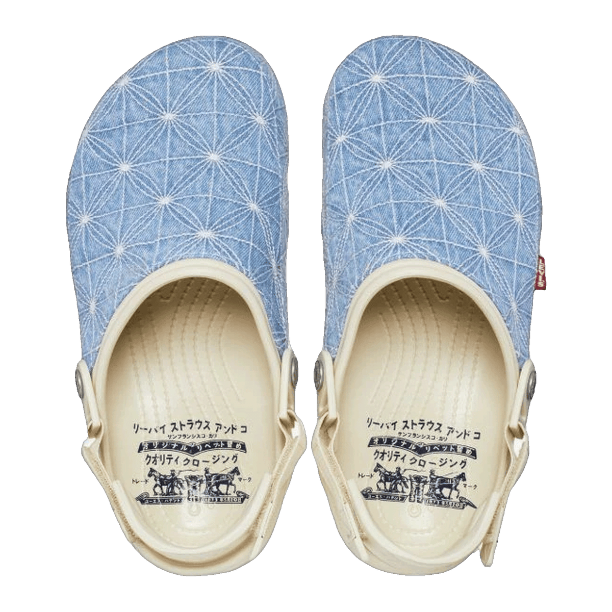 Crocs Classic All-Terrain Clog Levi's Sashiko Light Wash Oben 208917-2Y2