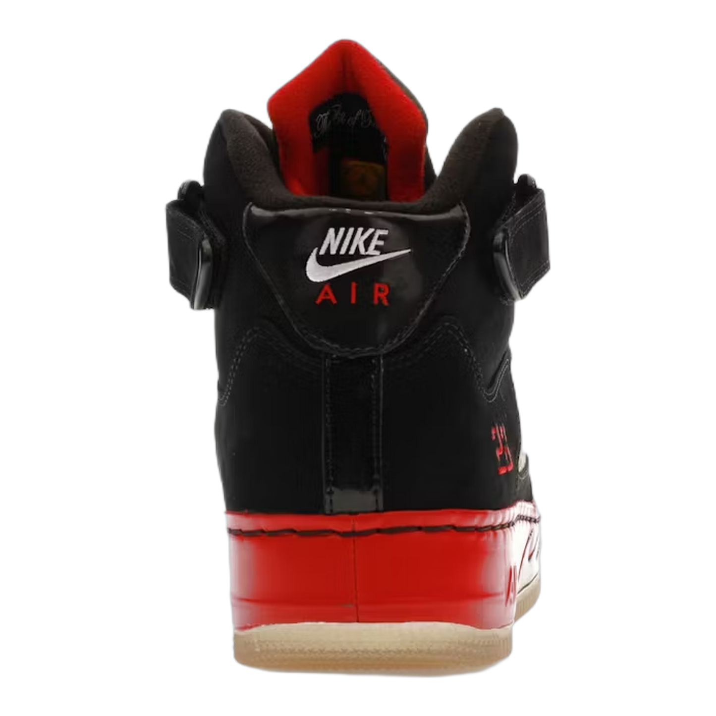 Nike Air Jordan 5 Retro Fusion Red Back 318608-062