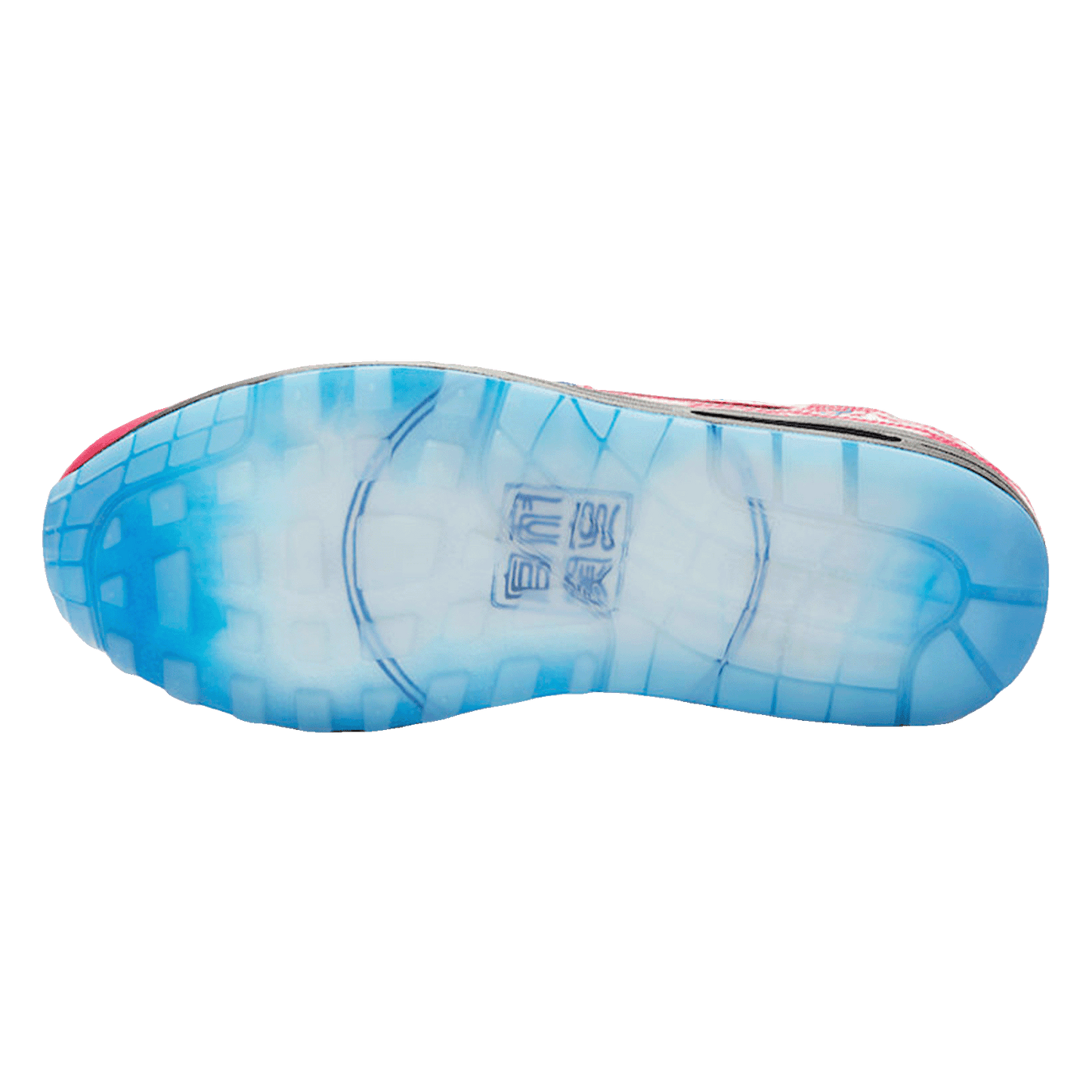 Nike Air Max 1 Chinese New Year Longevity (2020) Sohle