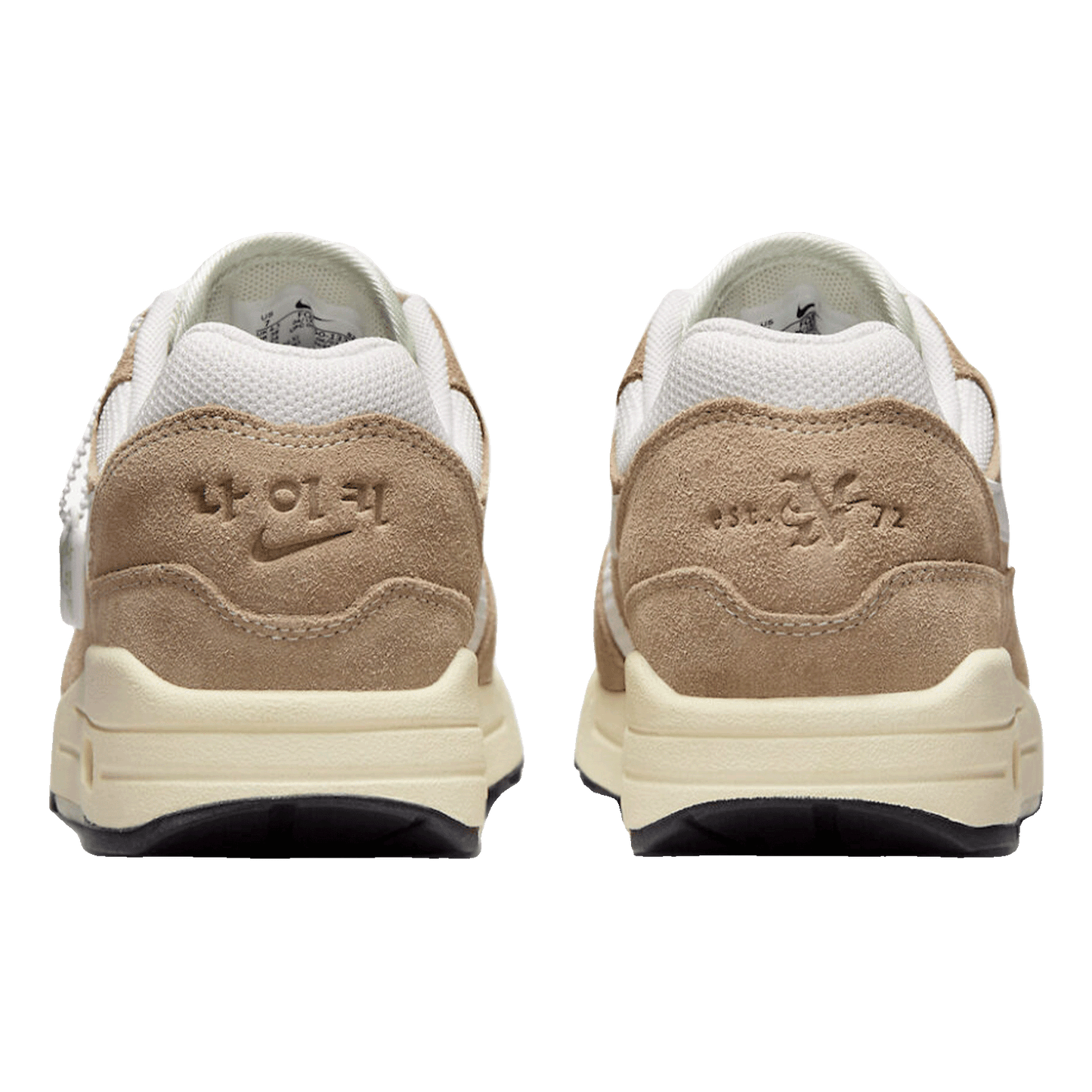 Nike Air Max 1 SE Hangul Day (2023) (W) Back