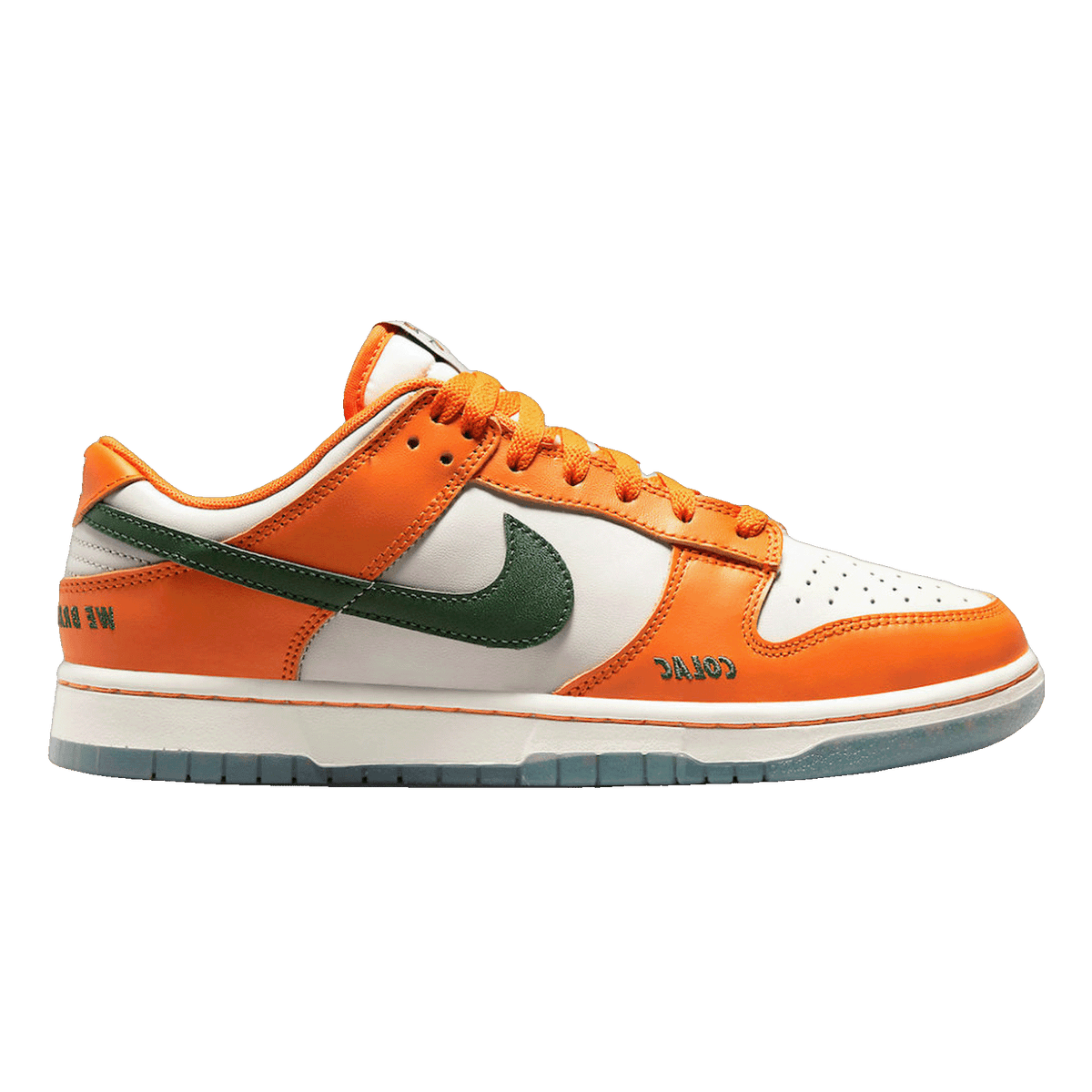Nike Dunk Low FAMU DR6188-800