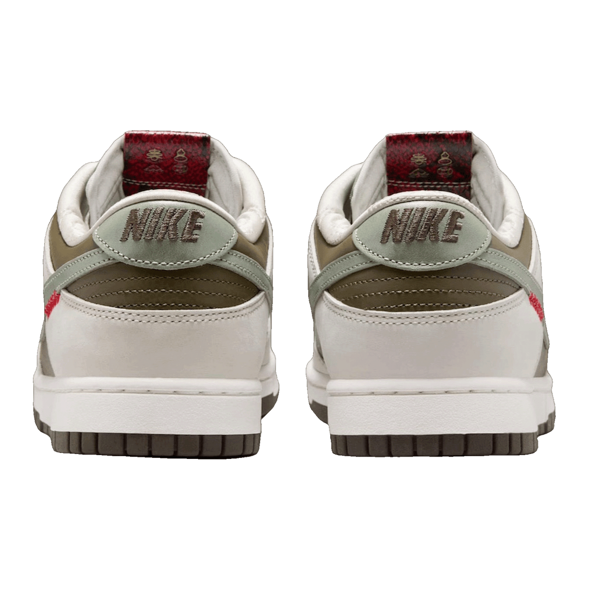 Nike Dunk Low Retro Year of the Snake (2025) Back HV5980-231