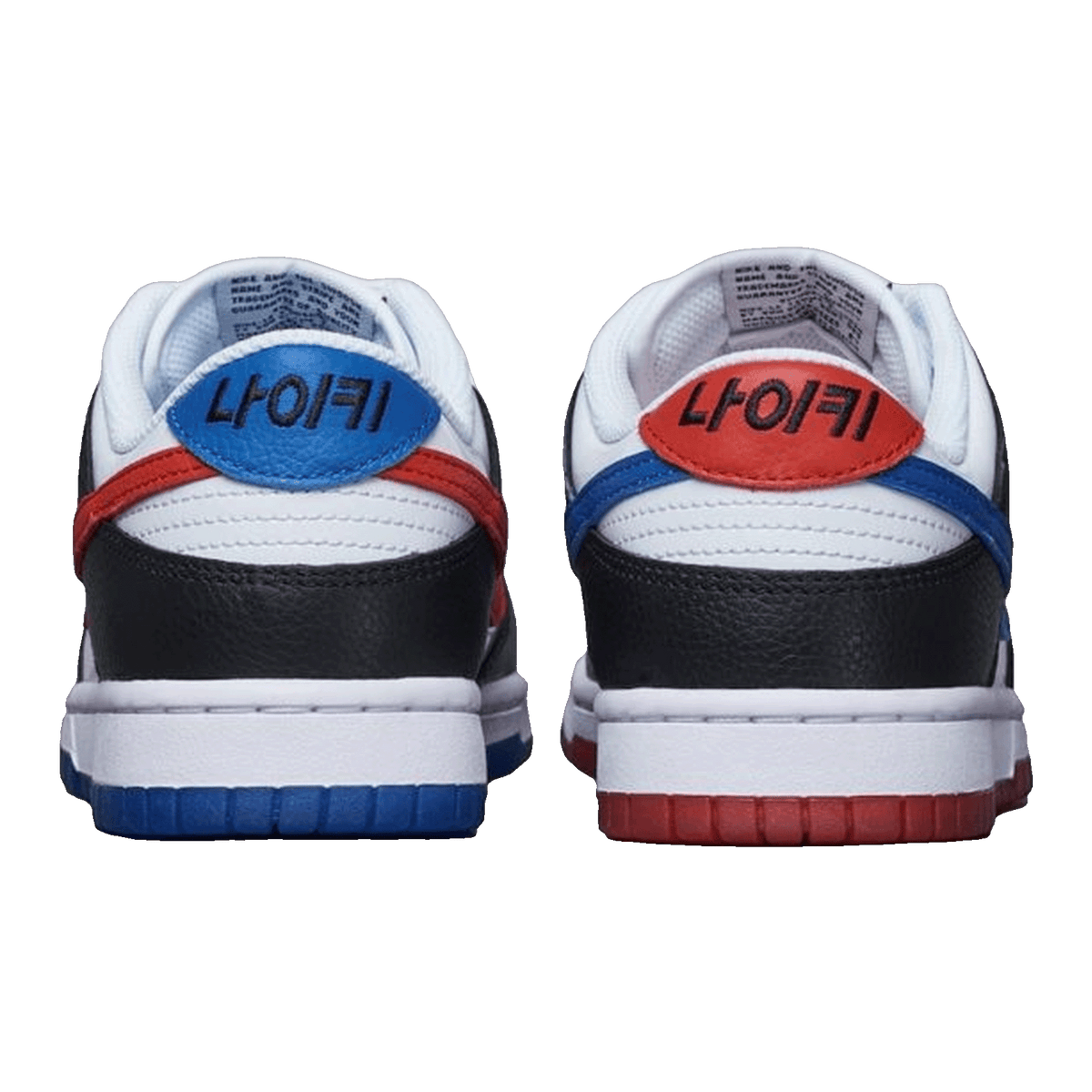 Nike Dunk Low Seoul Back DM7708-100