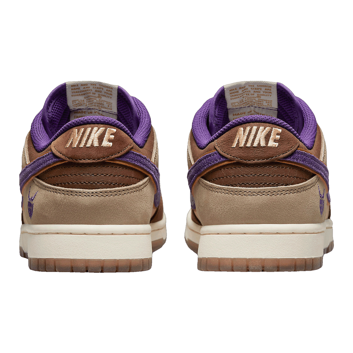 Nike Dunk Low Setsubun (2022) Back DQ5009-268