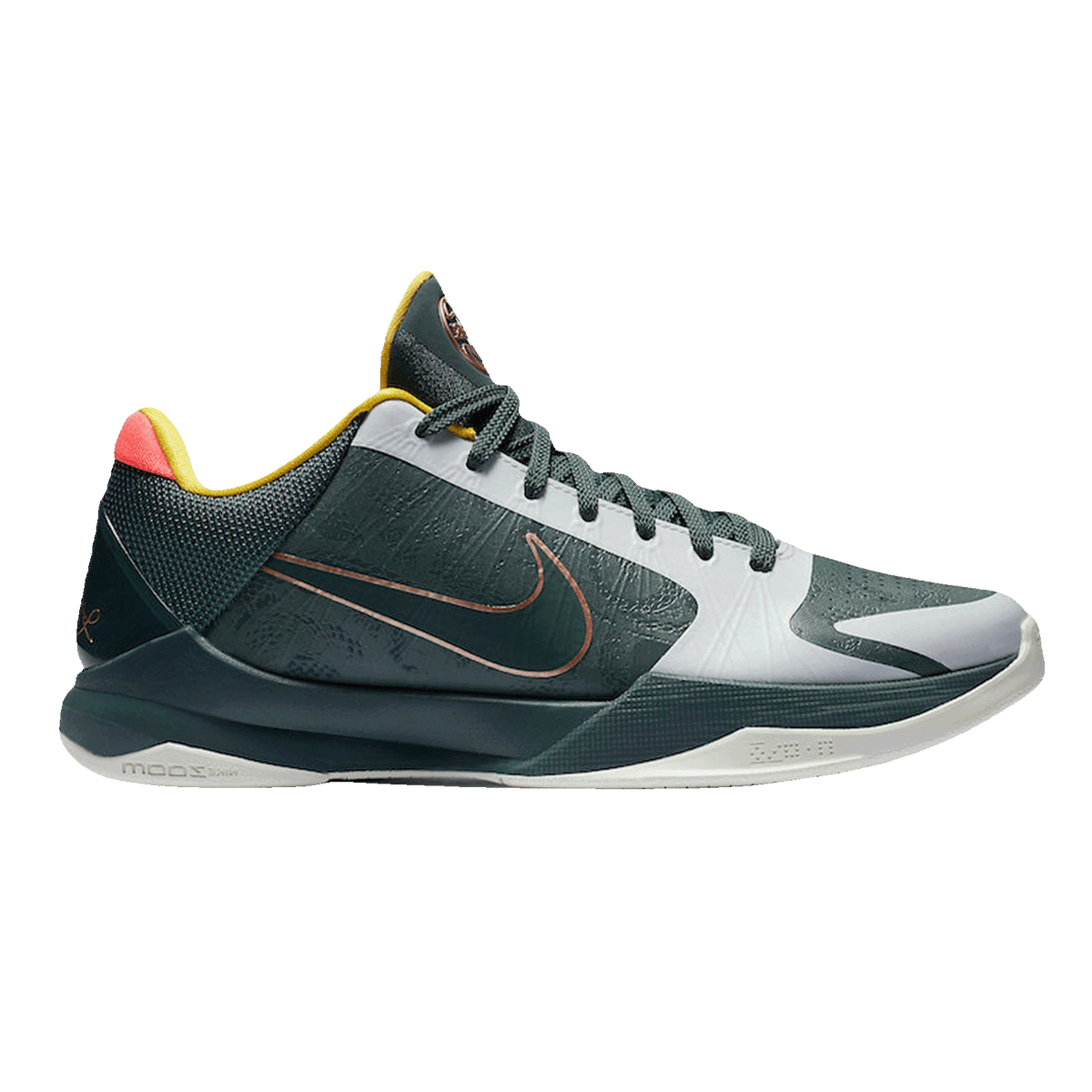 Nike Kobe 5 Protro EYBL Girls (2020) CD4991-300