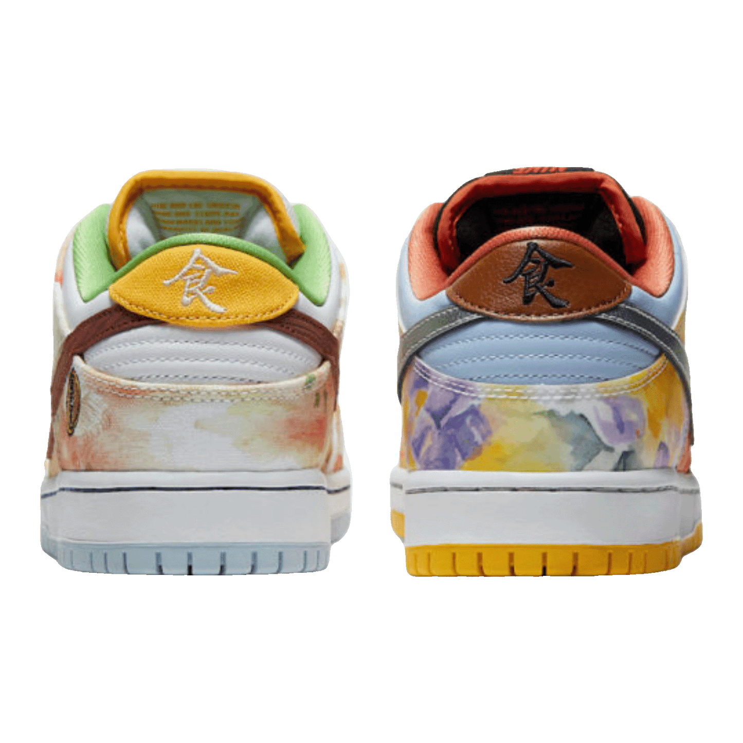 Nike SB Dunk Low Street Hawker (2021) Back