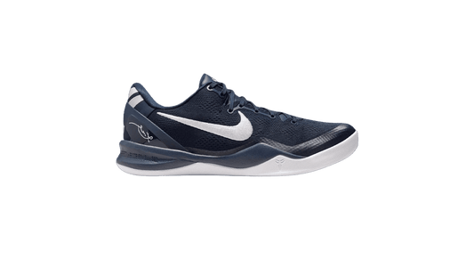 Nike Kobe 8 Protro "College Navy"