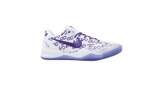 Nike Kobe 8 Protro "Court Purple"