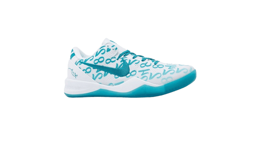 Nike Kobe 8 Protro "Radiant Emerald"