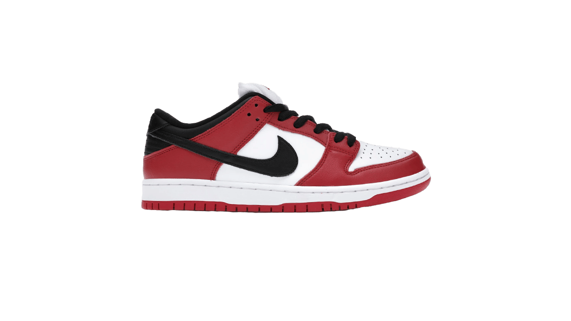 Nike SB Dunk Low J-Pack Chicago – Forty Four Sneaker