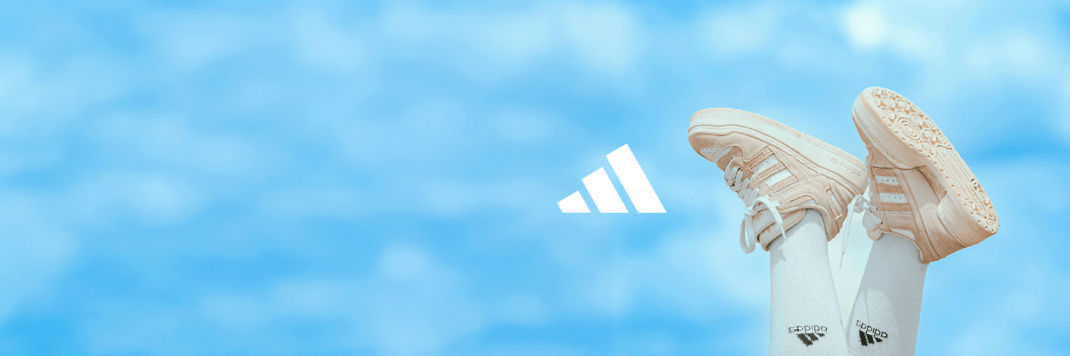 adidas Forum