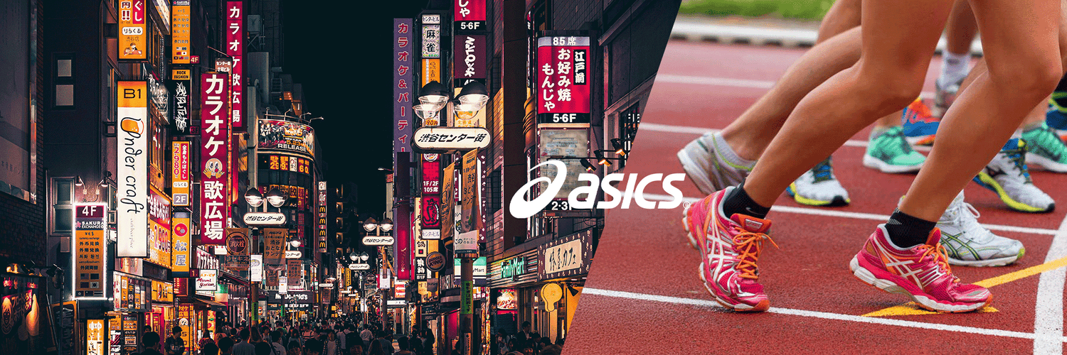 ASICS