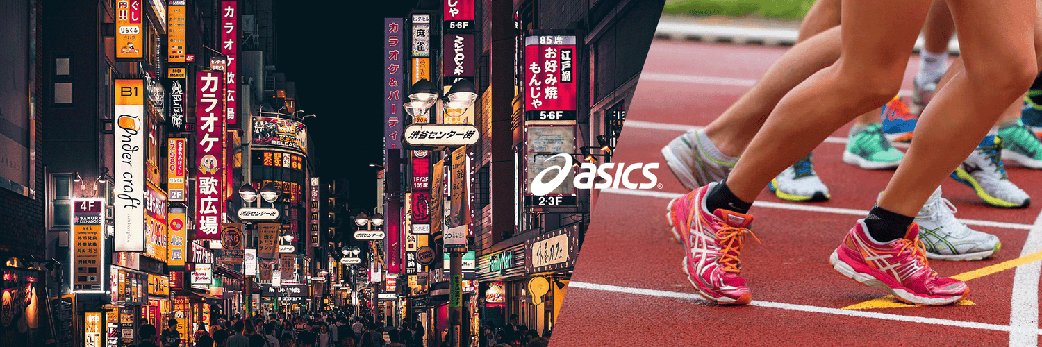 ASICS Gel-Kayano