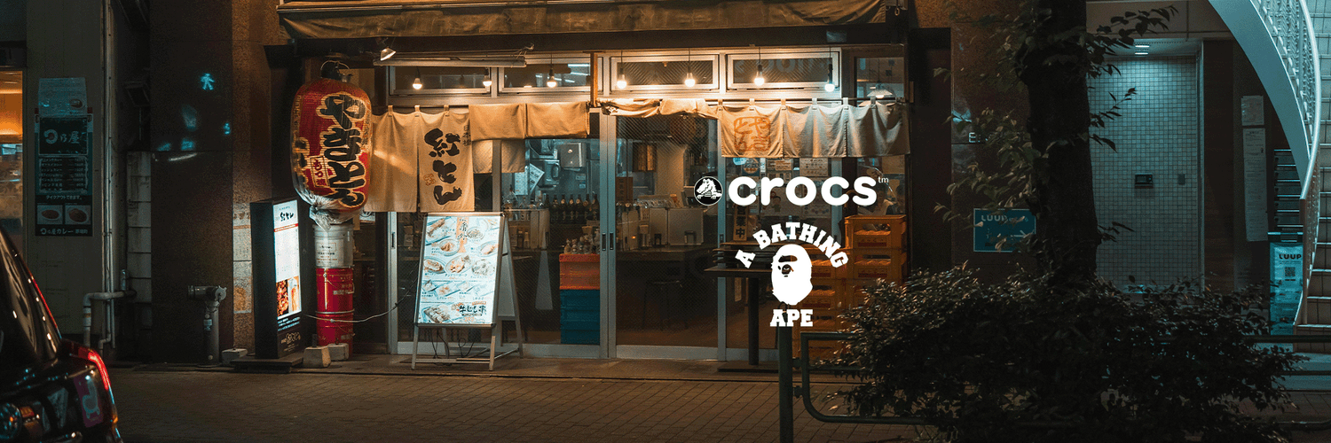 Crocs x A Bathing Ape