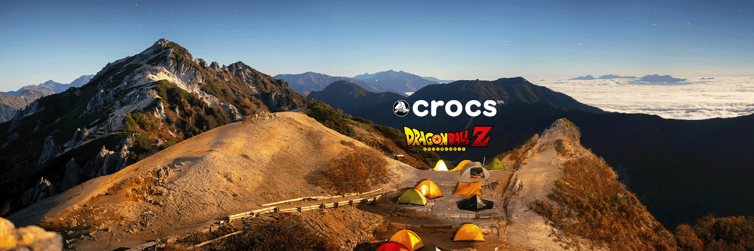 Crocs x Dragon Ball