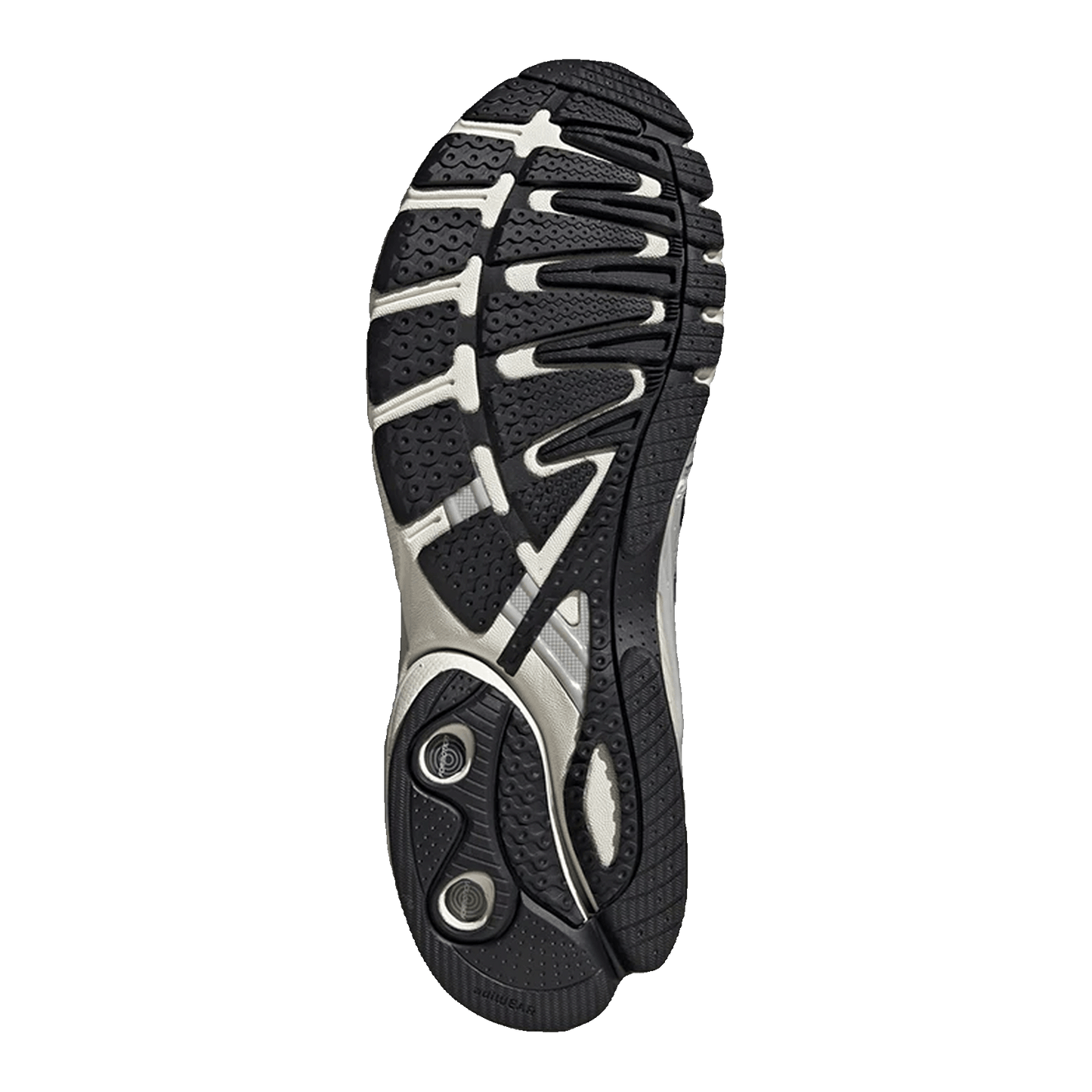 adidas Adistar Control 5 Silver Metallic Black Sohle JQ4168