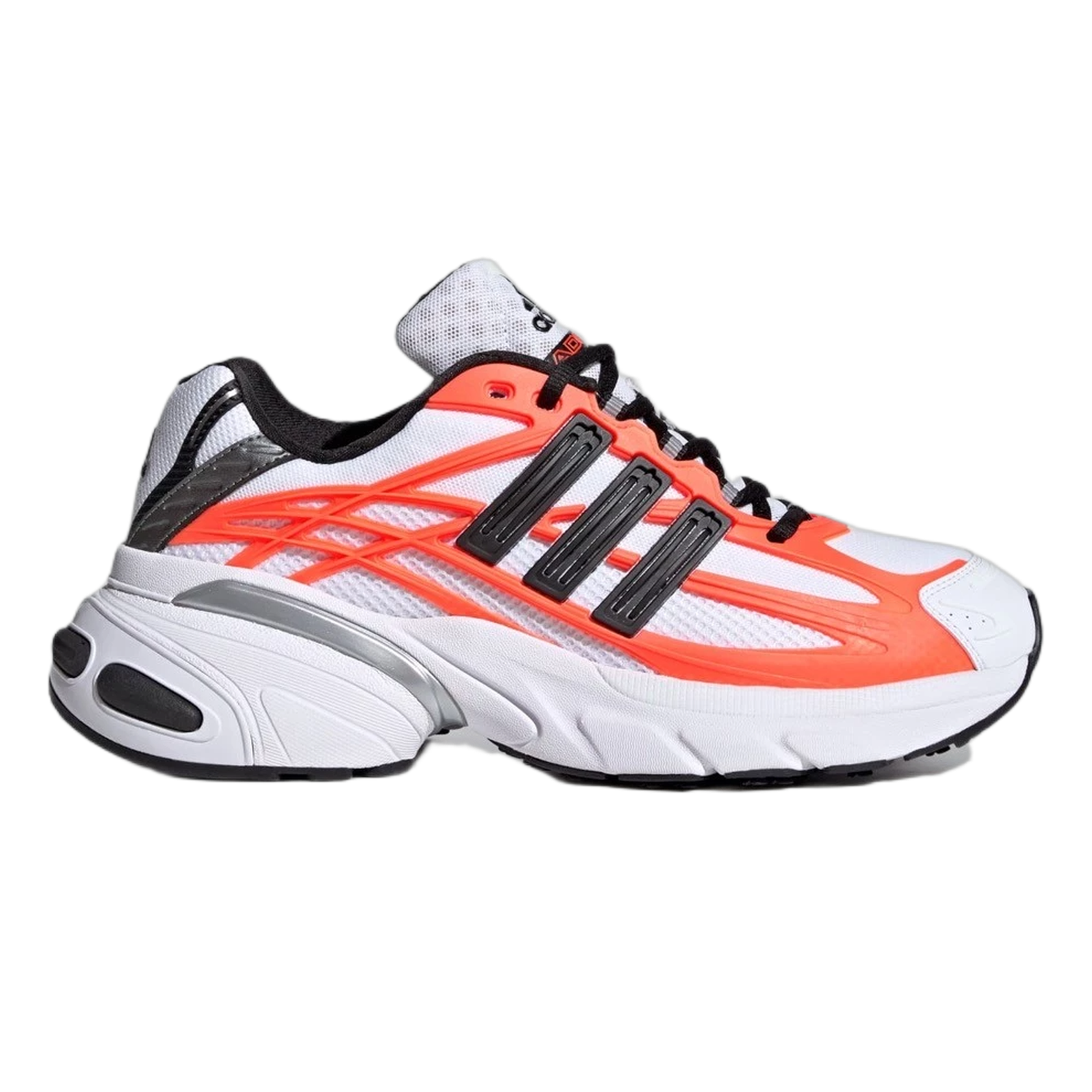 adidas Adistar XLG 2.0 Solar Orange (GS) KK4234