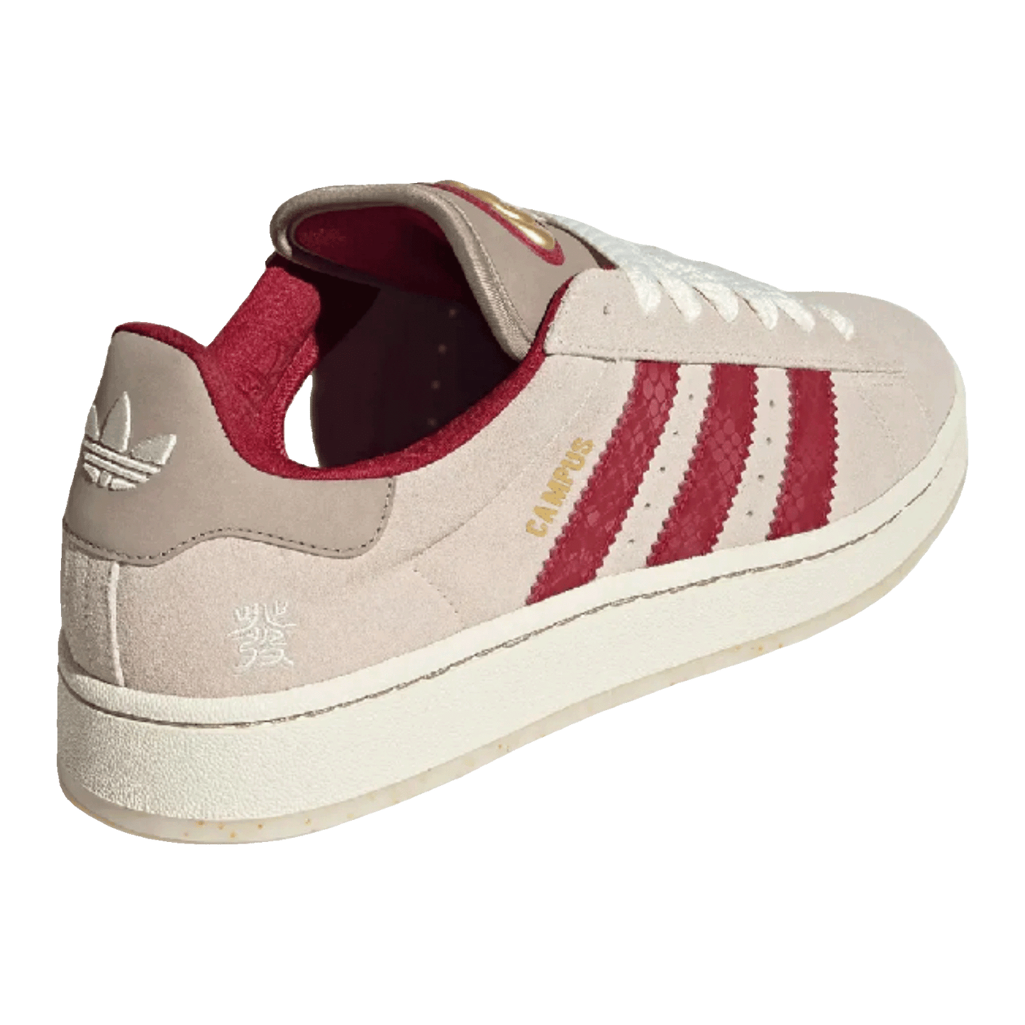 adidas Campus 00s Year of the Snake