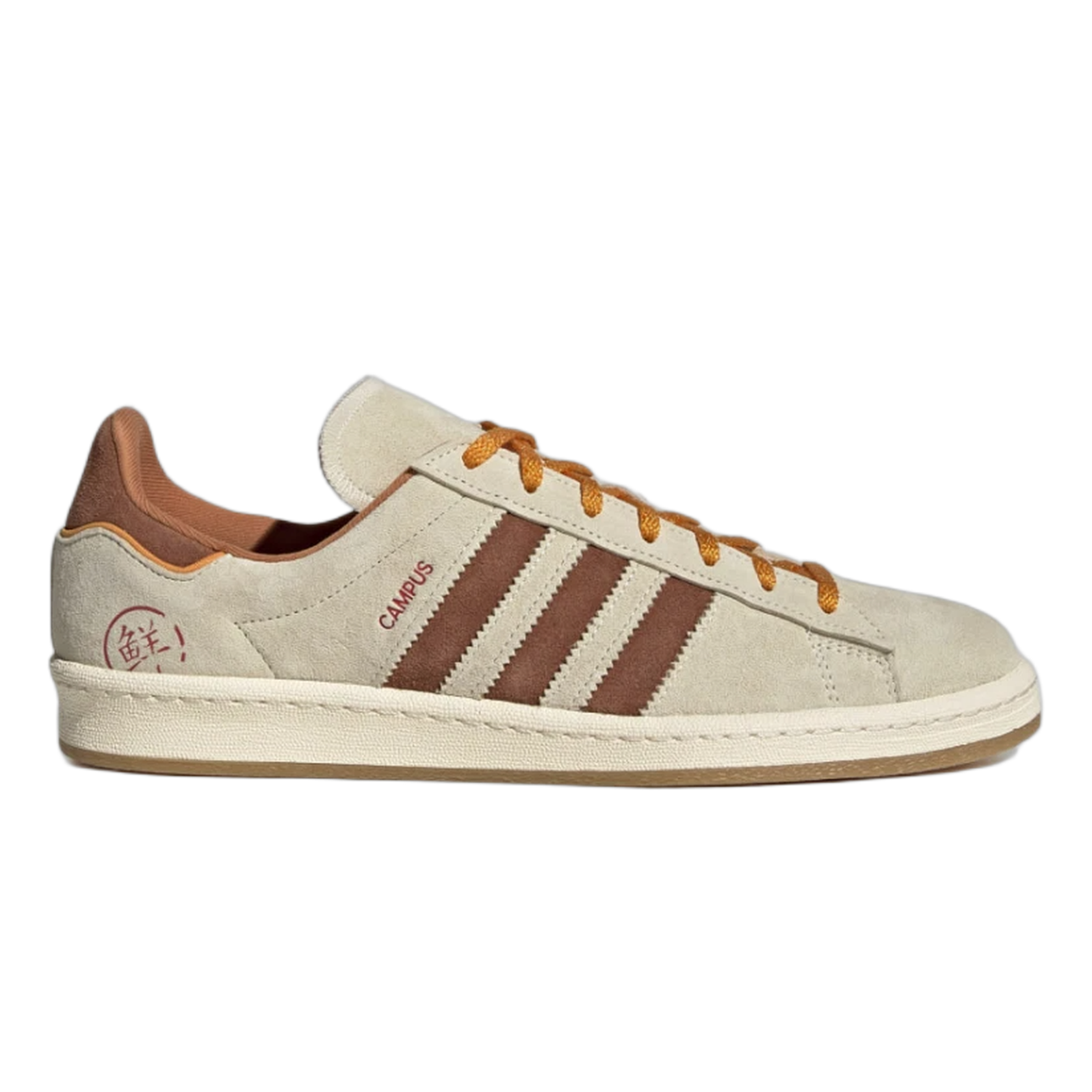 adidas Campus 80s Shanghai Mooncakes GY4589