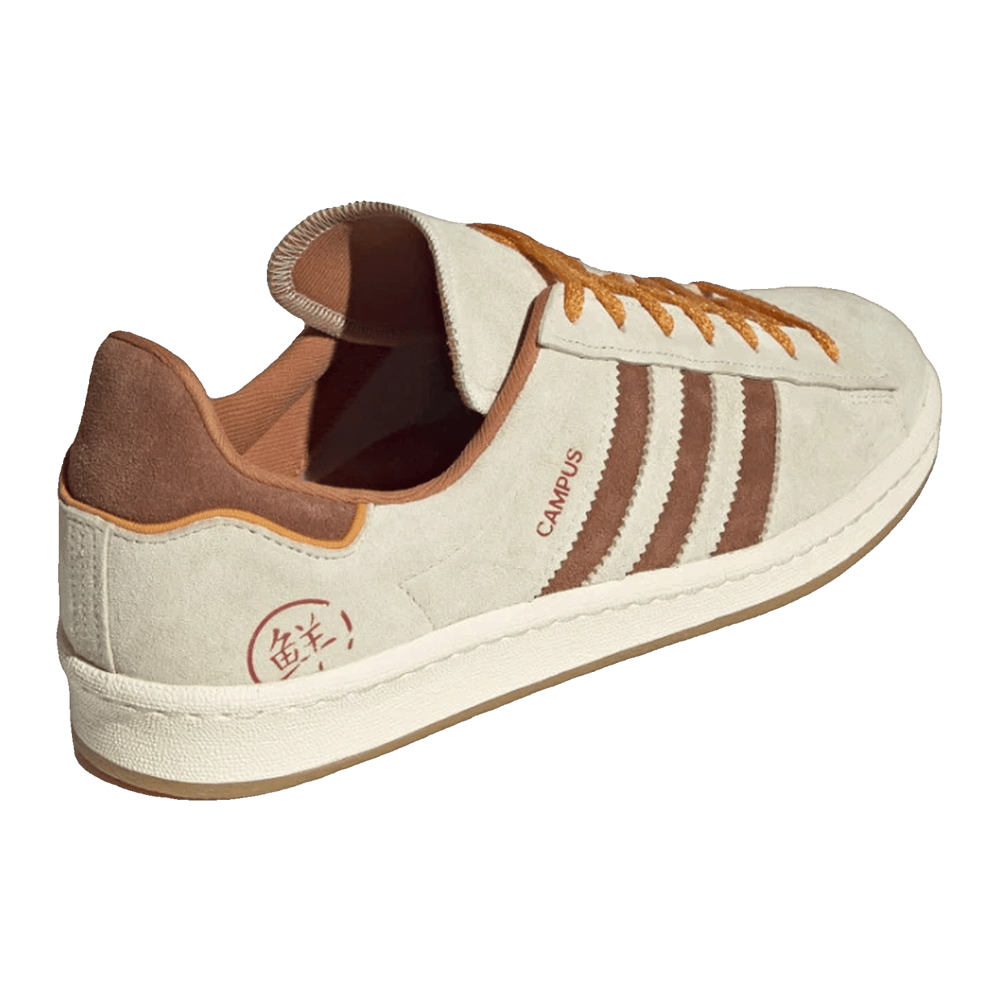 adidas Campus 80s Shanghai Mooncakes Back GY4589