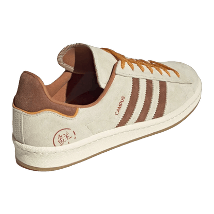 adidas Campus 80s Shanghai Mooncakes Back GY4589