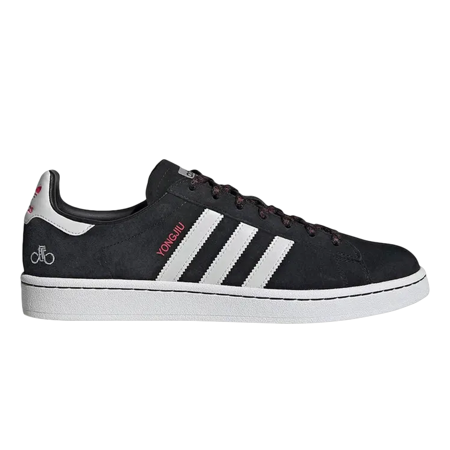 adidas Campus Chinese New Year (2019) G27580