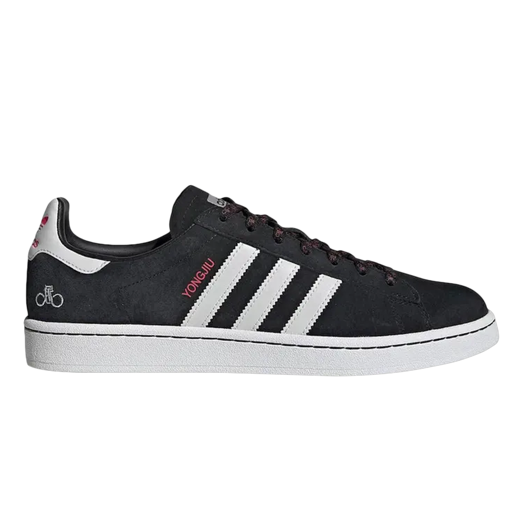 adidas Campus Chinese New Year (2019) G27580