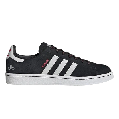 adidas Campus Chinese New Year (2019) G27580