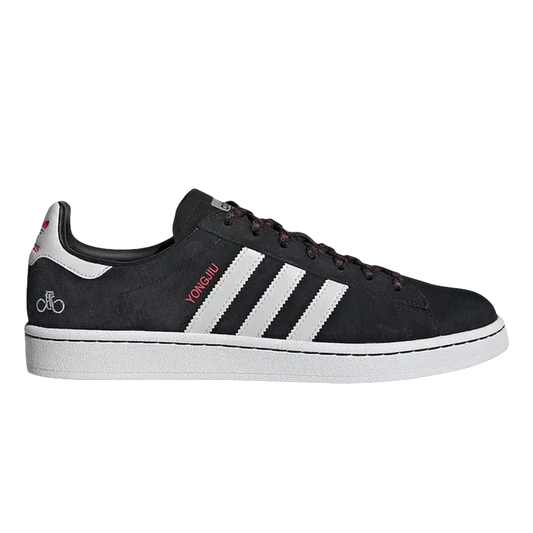 adidas Campus Chinese New Year (2019) G27580