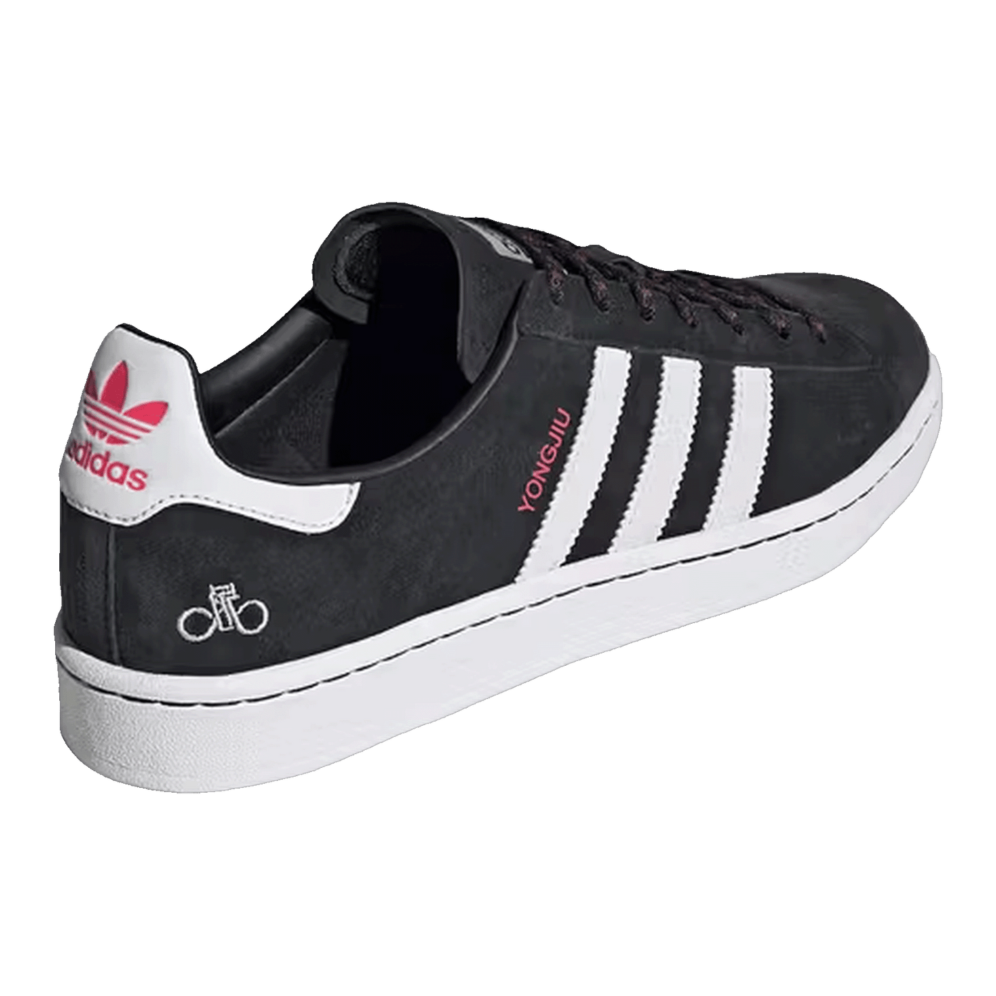 adidas Campus Chinese New Year (2019) Back G27580