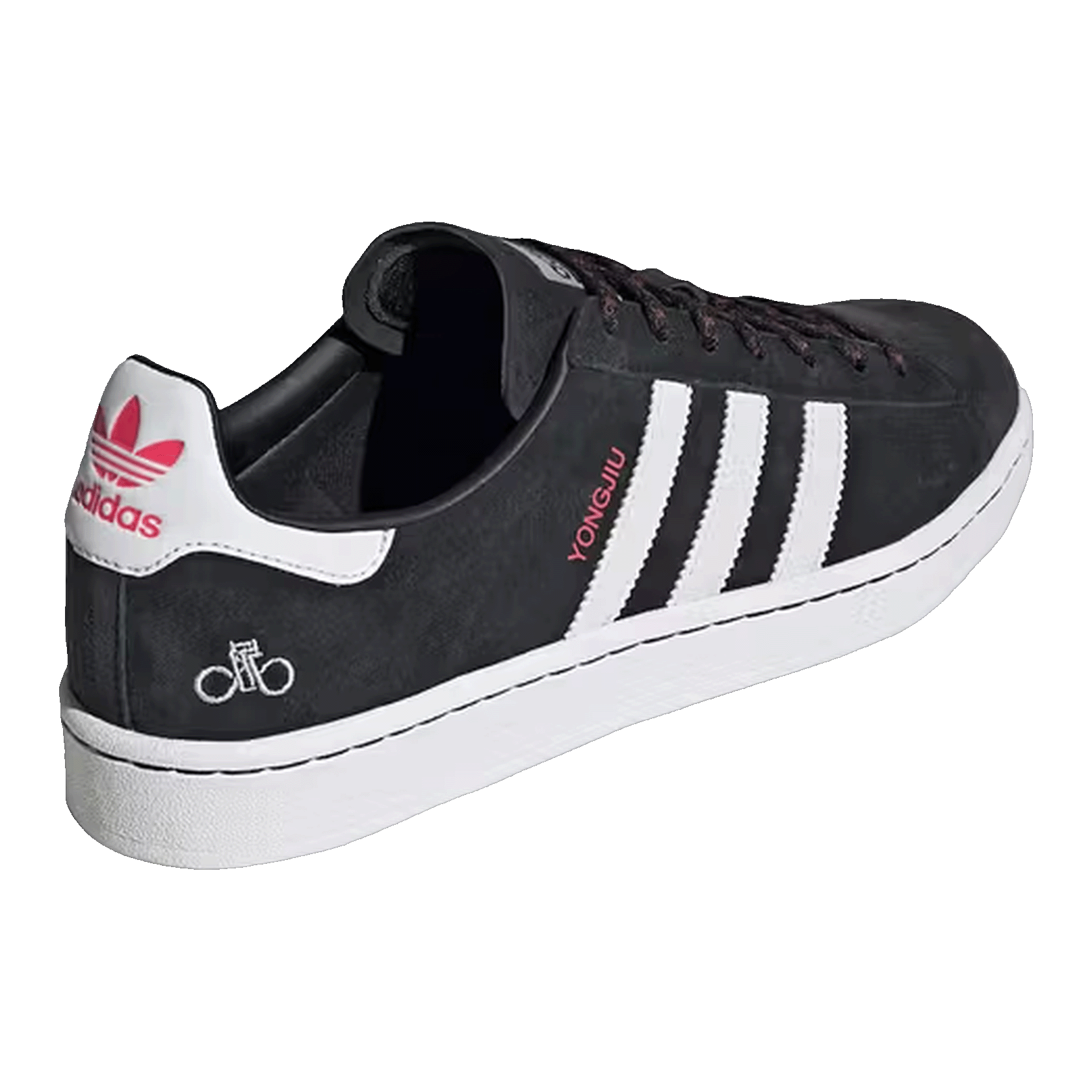 adidas Campus Chinese New Year (2019) Back G27580