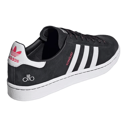 adidas Campus Chinese New Year (2019) Back G27580