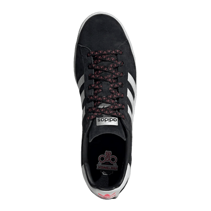 adidas Campus Chinese New Year (2019) Oben G27580