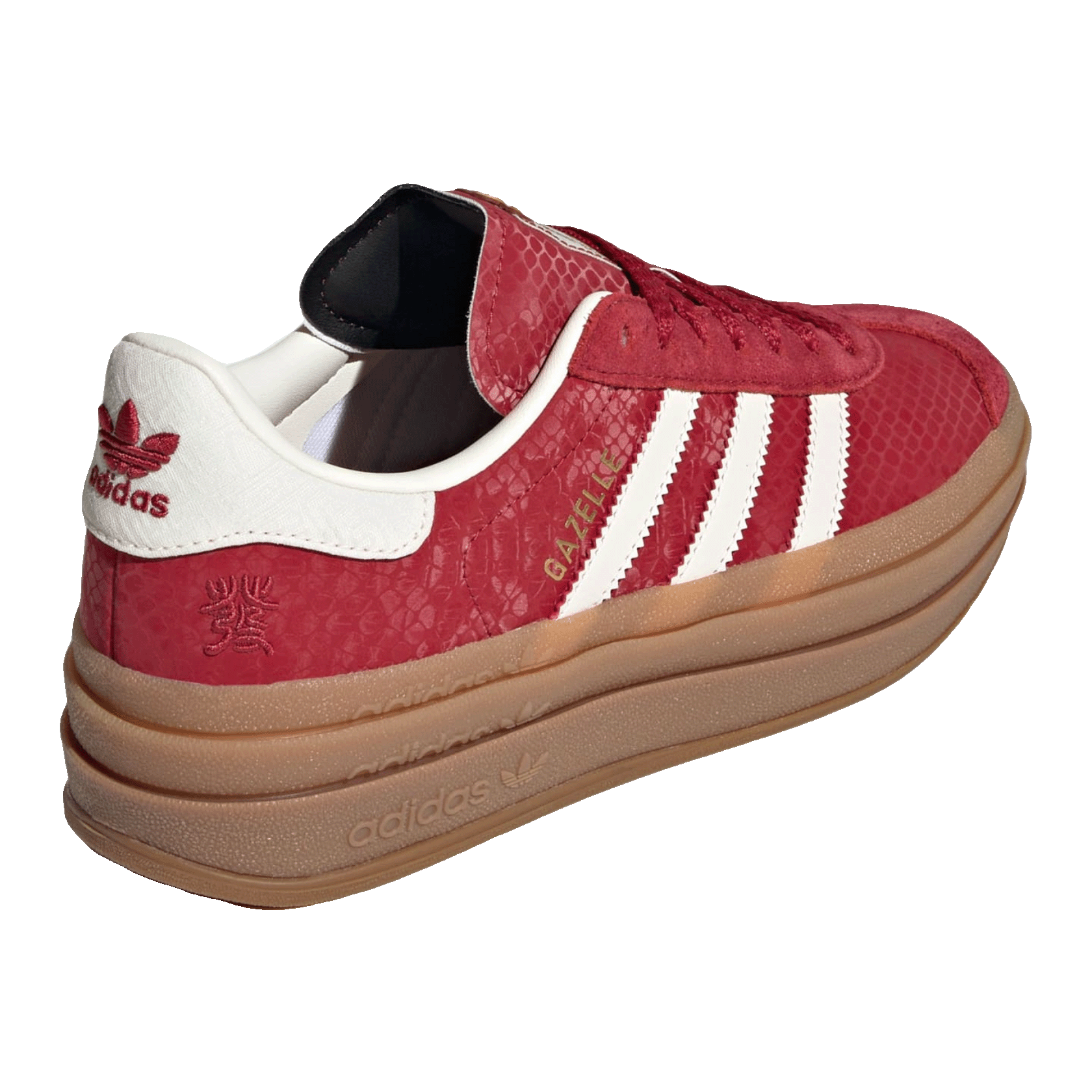 adidas Gazelle Bold Year of the Snake (W) Back