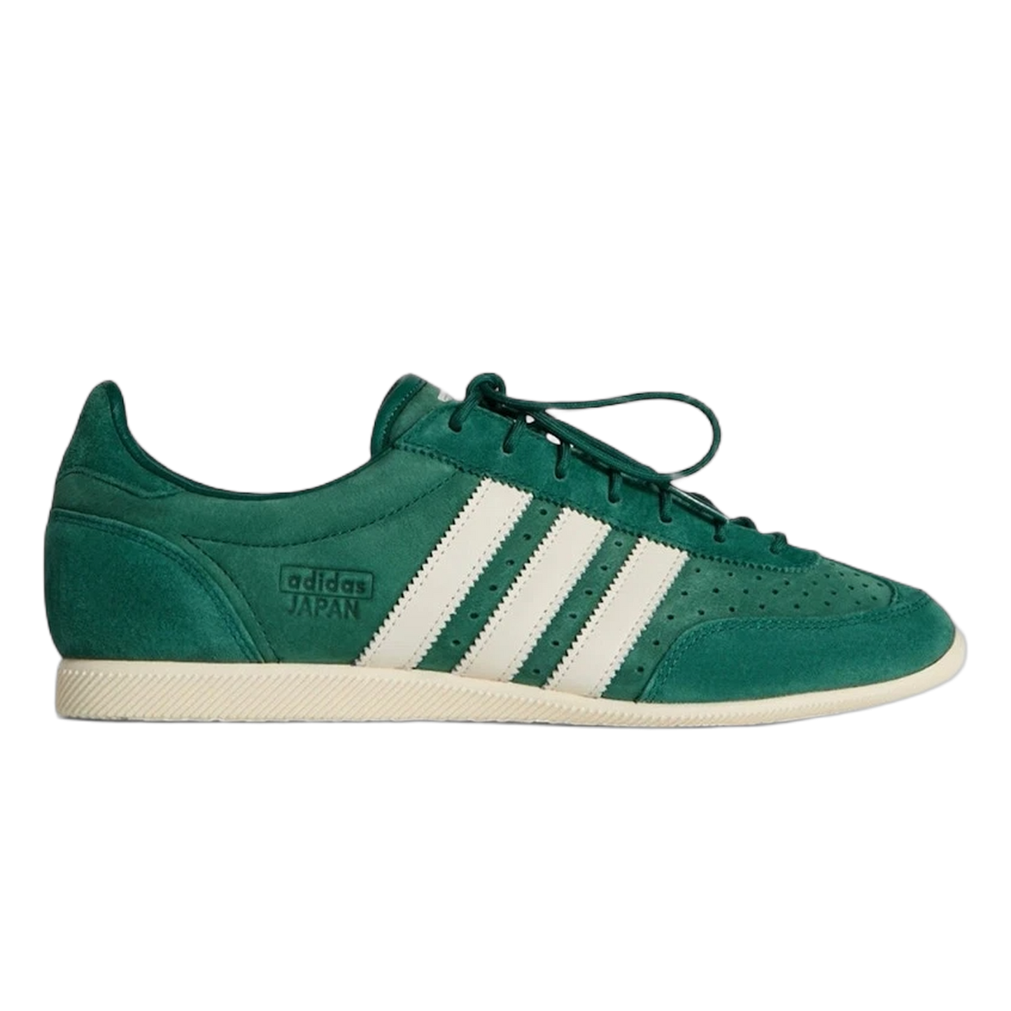 adidas Japan Kith Collegiate Green KK2793