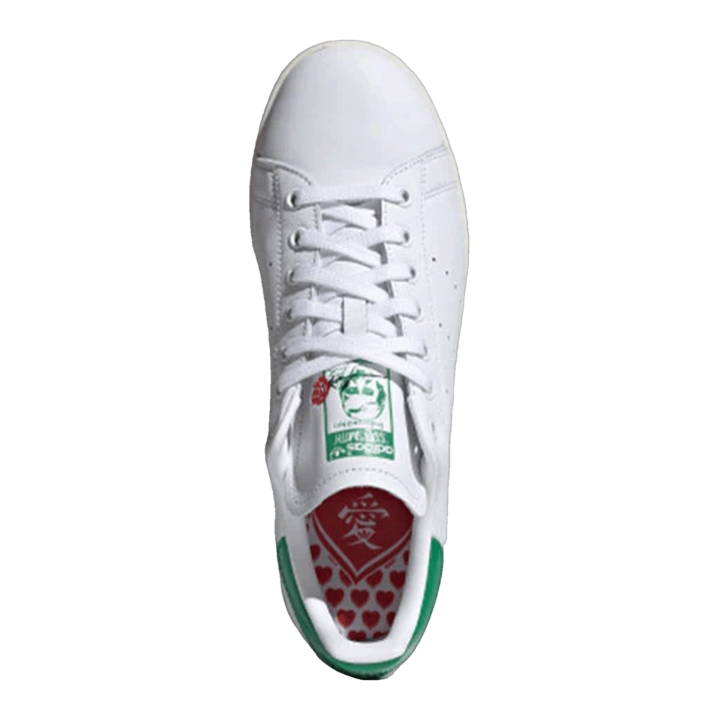 adidas Stan Smith Valentine's Day Green (2020) Oben EH1735