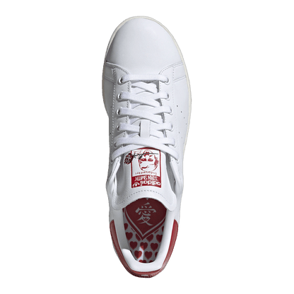 adidas Stan Smith Valentine's Day Red (2020) Oben