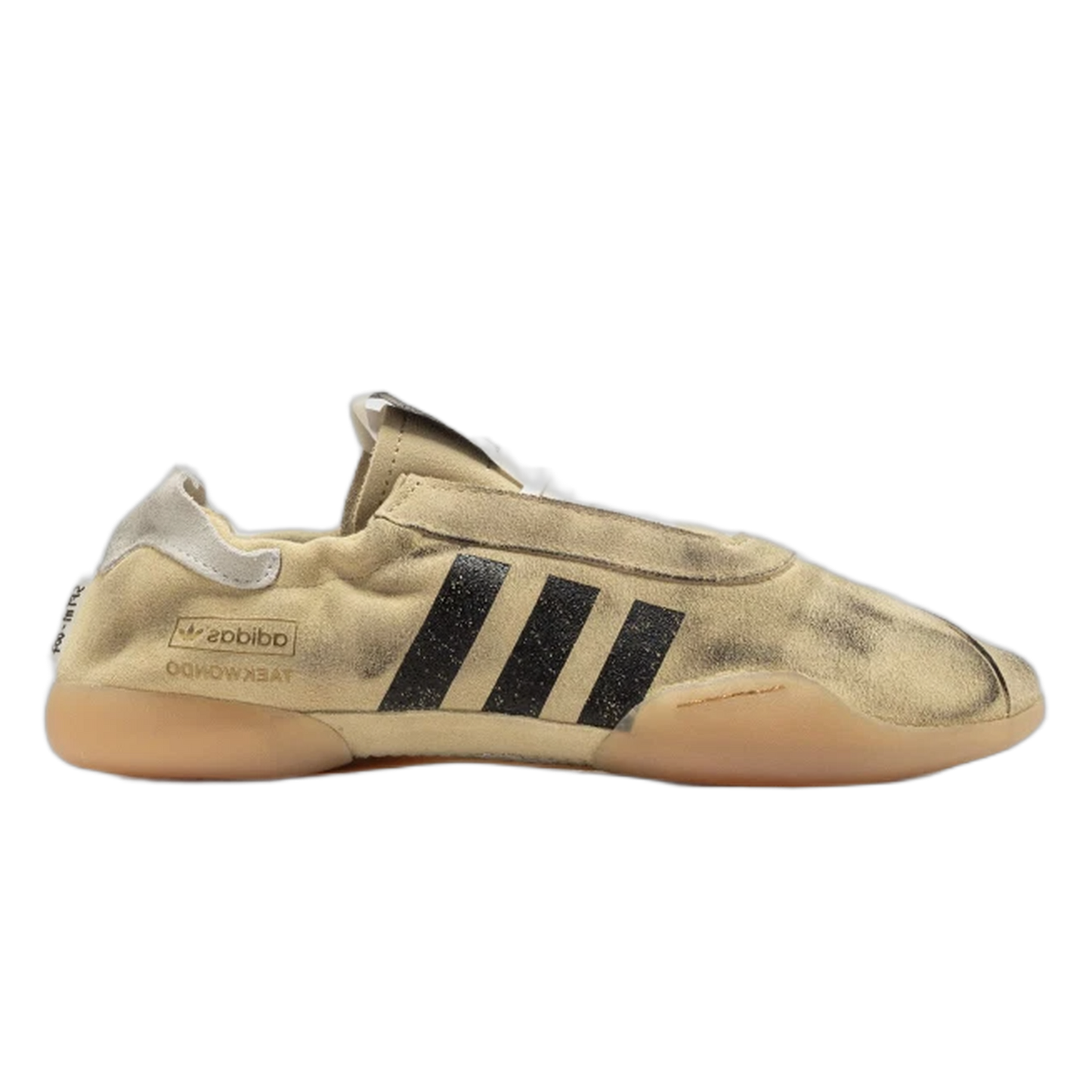adidas Taekwondo Mei Song for the Mute Cream White (W) HP3516