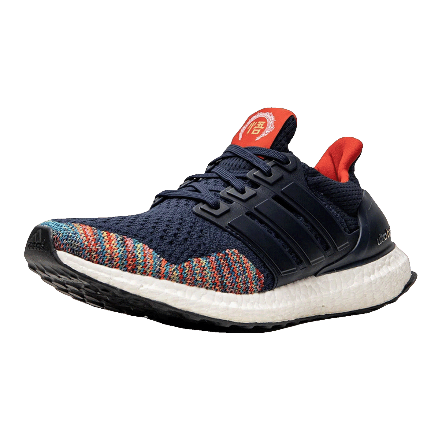 adidas Ultra Boost 1.0 Chinese New Year Side AQ3305