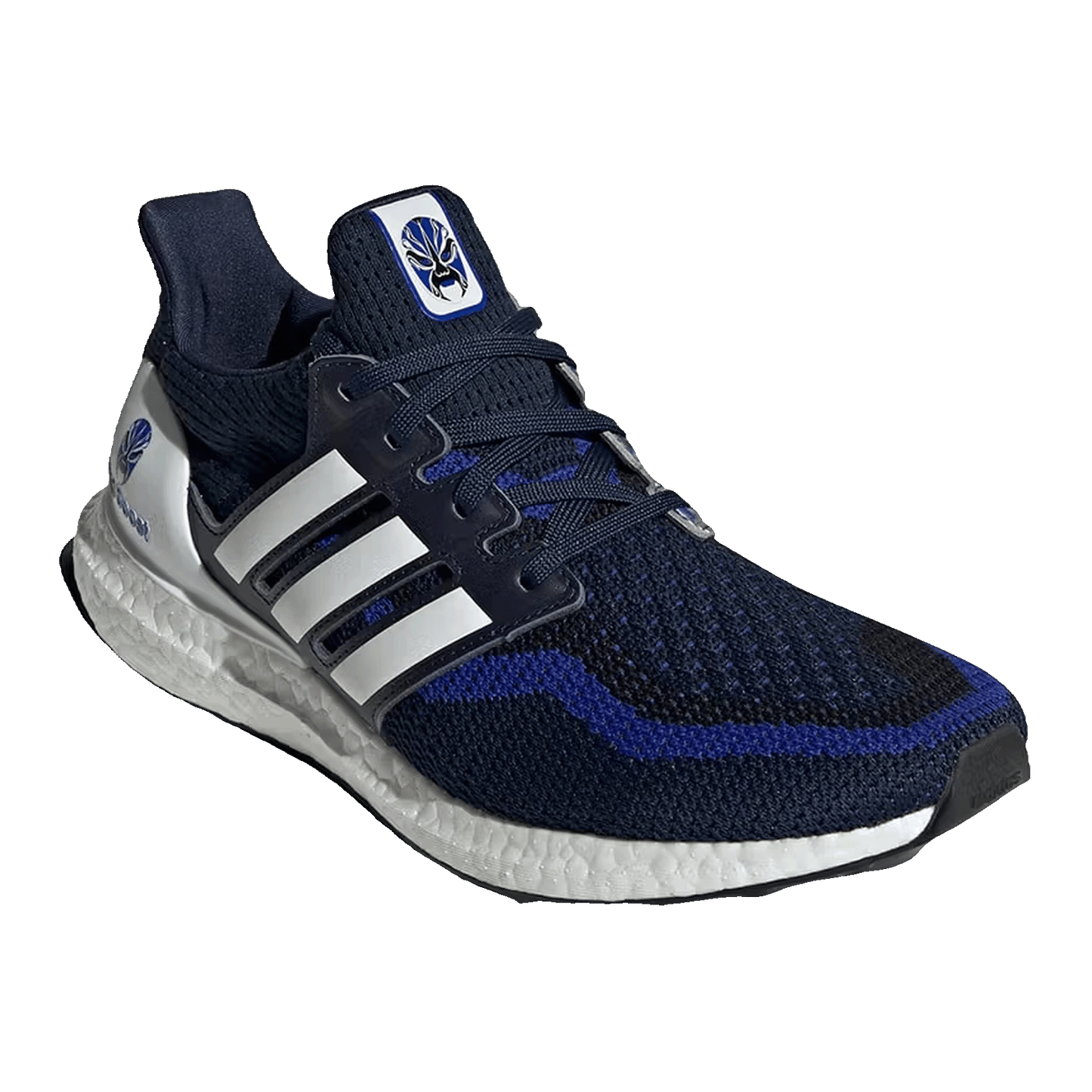 adidas Ultra Boost 2.0 China City Focus Side FW5230
