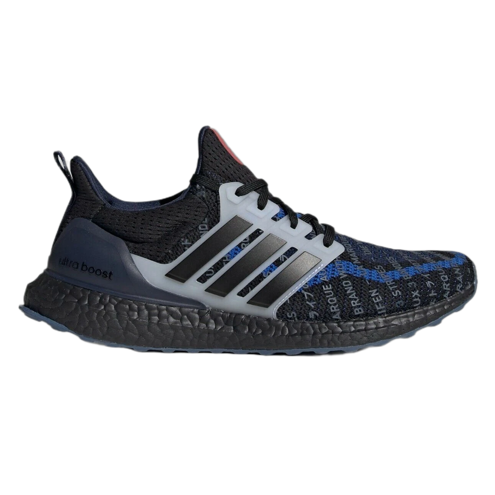 adidas Ultra Boost 2.0 City Pack Seoul EH1711