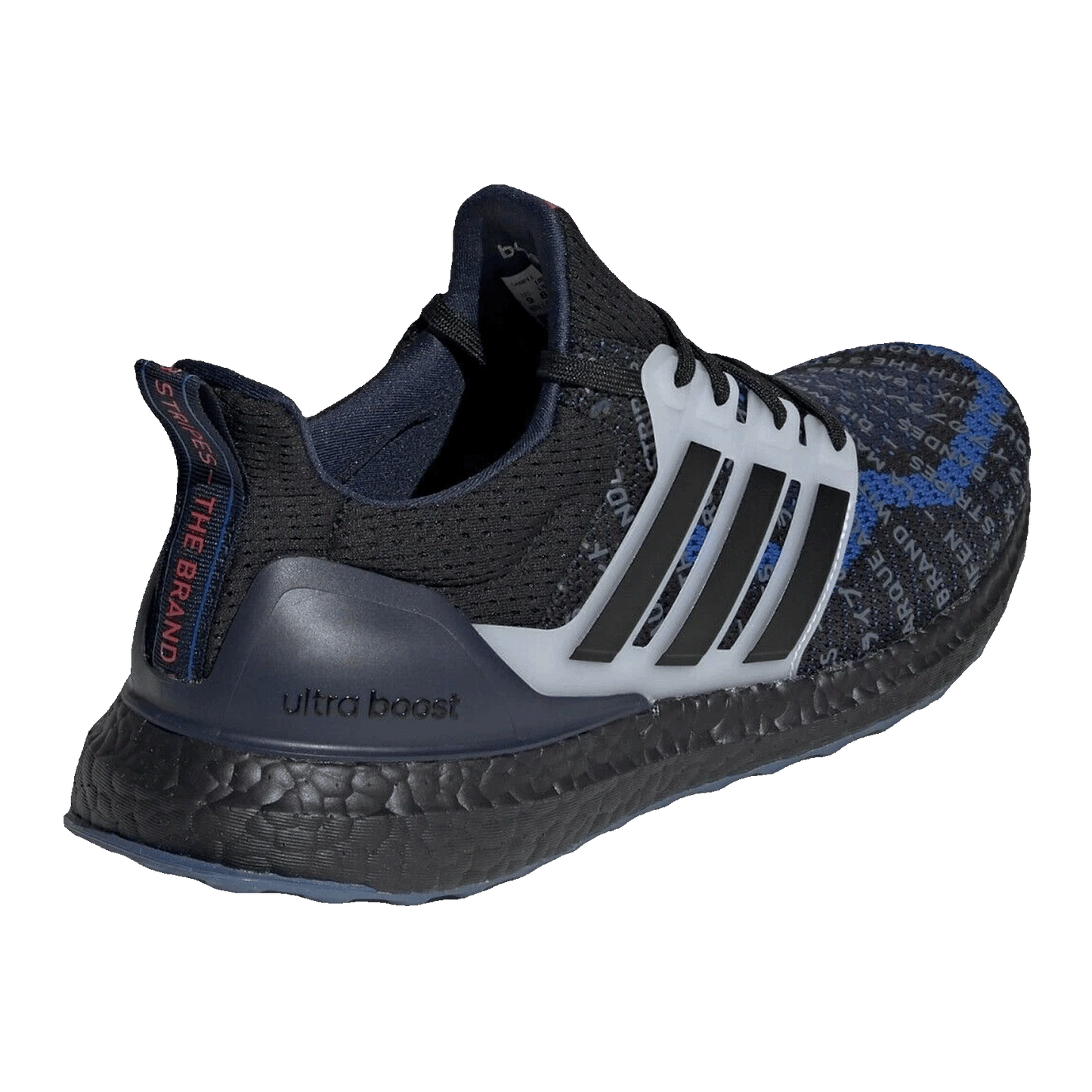 adidas Ultra Boost 2.0 City Pack Seoul Back EH1711