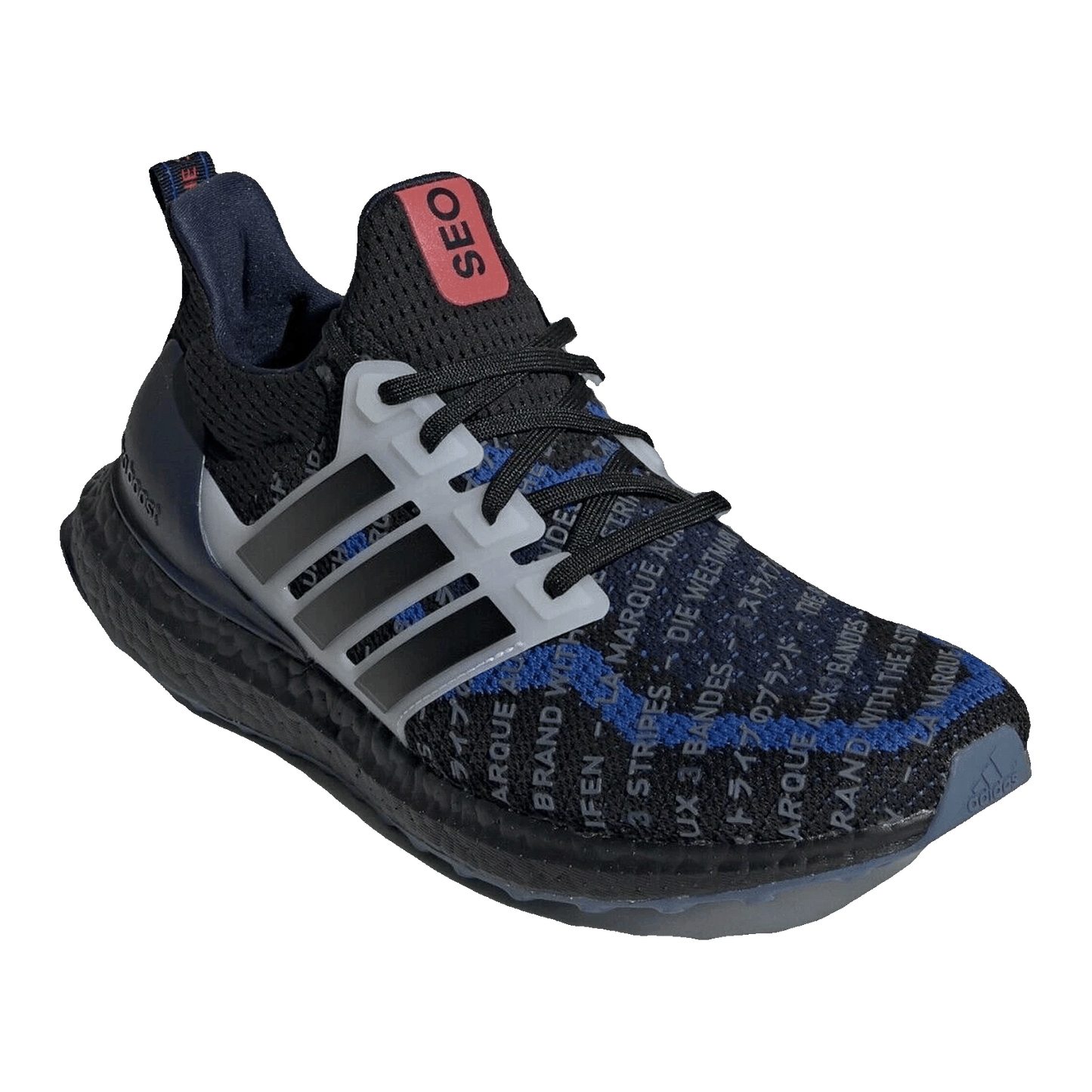 adidas Ultra Boost 2.0 City Pack Seoul Side EH1711